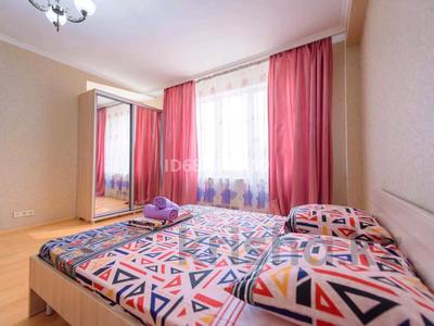 Аренда квартир посуточно в Алматы: 3-комнатная квартира · 160 м² · 10/32 этаж, мкр Самал, Аль-Фараби 7 — Угол Козыбаева за 45 000 〒 3-комнатная квартира · 160 м² · 10/32 этаж, мкр Самал, Аль-Фараби 7 — Угол Козыбаева за 45 000 〒 в Алматы, Медеуский р-н