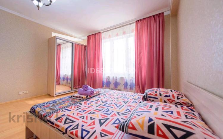 3-бөлмелі пәтер · 160 м² · 10/32 қабат, мкр Самал, Аль-Фараби 7К — Угол Козыбаева, бағасы: 55 000 ₸ в Алматы, Медеуский р-н — фото 5