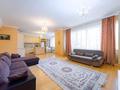 3-бөлмелі пәтер · 160 м² · 10/32 қабат, мкр Самал, Аль-Фараби 7К — Угол Козыбаева, бағасы: 55 000 ₸ в Алматы, Медеуский р-н — фото 8
