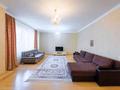 3-бөлмелі пәтер · 160 м² · 10/32 қабат, мкр Самал, Аль-Фараби 7К — Угол Козыбаева, бағасы: 55 000 ₸ в Алматы, Медеуский р-н — фото 9