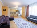 3-бөлмелі пәтер · 160 м² · 10/32 қабат, мкр Самал, Аль-Фараби 7К — Угол Козыбаева, бағасы: 55 000 ₸ в Алматы, Медеуский р-н — фото 7