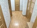 3-комнатная квартира · 68.5 м² · 3/5 этаж, Торайгырова — Мустафина за 61.5 млн ₸ в Алматы, Бостандыкский р-н — фото 14