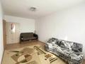 1-комнатная квартира · 45.4 м² · 4/16 этаж, Коргалжынское шоссе 31/1 за 21.7 млн ₸ в Астане, Нура р-н — фото 4
