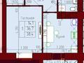 1-комнатная квартира · 38.4 м² · 1/9 этаж, Рабочая 160 за ~ 16.1 млн ₸ в Костанае