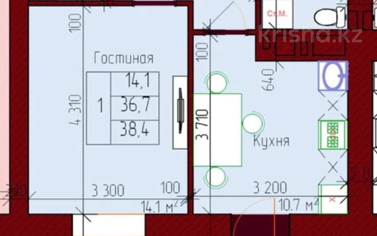 1-комнатная квартира · 38.4 м² · 1/9 этаж, Рабочая 160 за ~ 16.1 млн ₸ в Костанае — фото 2