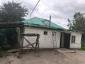 Участок · 21 сотка, мкр Карагайлы, Ерен 68 — Пересечении улиц Кали Надырова и Ерен за 120 млн ₸ в Алматы, Наурызбайский р-н — фото 6