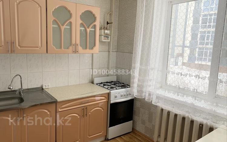 1-комнатная квартира · 38.9 м² · 2/5 этаж, мкр Жана Орда 14 за 17.8 млн ₸ в Уральске — фото 9
