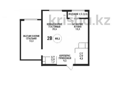 2-комнатная квартира · 69.1 м² · 14/16 этаж, Сатпаева 90/58 за 55 млн ₸ в Алматы, Бостандыкский р-н