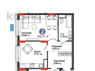 2-комнатная квартира · 60 м² · 7/10 этаж, Шоссе Коргалжын 24/2 за 40 млн ₸ в Астане, Нура р-н