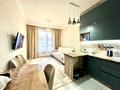 2-комнатная квартира · 40 м² · 7/10 этаж, К. Сатпаева 24 за 26.5 млн ₸ в Астане, Алматы р-н — фото 2