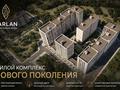3-комнатная квартира · 86.5 м² · 12/12 этаж, Макатаева - Байтурсынова — Макатаева Байтурсынова за 67 млн ₸ в Алматы, Алмалинский р-н