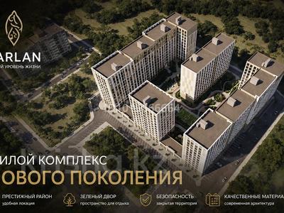 3-комнатная квартира · 86.5 м² · 12/12 этаж, Макатаева - Байтурсынова — Макатаева Байтурсынова за 67 млн ₸ в Алматы, Алмалинский р-н