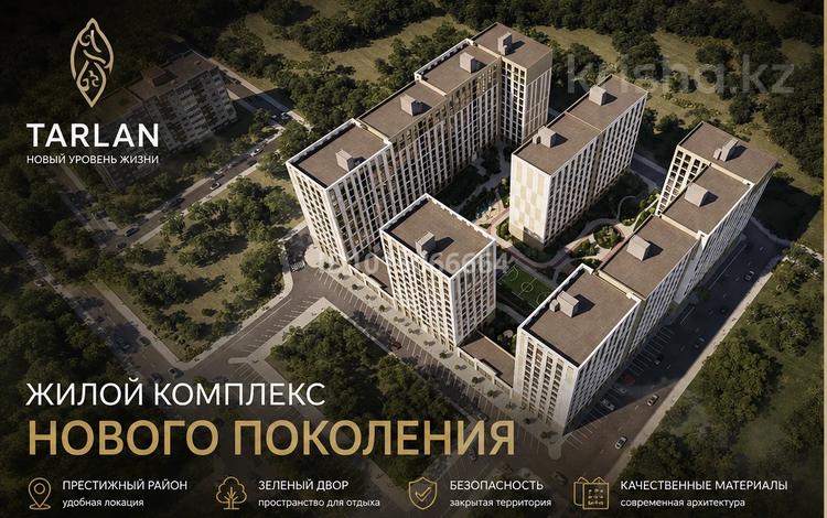 3-комнатная квартира · 86.5 м² · 12/12 этаж, Макатаева - Байтурсынова — Макатаева Байтурсынова за 67 млн ₸ в Алматы, Алмалинский р-н — фото 2
