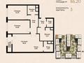 3-комнатная квартира · 86.5 м² · 12/12 этаж, Макатаева - Байтурсынова — Макатаева Байтурсынова за 67 млн ₸ в Алматы, Алмалинский р-н — фото 3