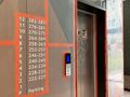 3-комнатная квартира · 86.5 м² · 12/12 этаж, Макатаева - Байтурсынова — Макатаева Байтурсынова за 67 млн ₸ в Алматы, Алмалинский р-н — фото 7