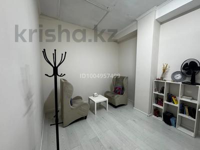 Кабинеттер және жұмыс орындары · 12 м², бағасы: 1 500 ₸ в Астане, Есильский р-н