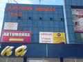 Офисы • 20 м² за 90 000 〒 в Астане, Алматы р-н — фото 2