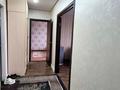 2-бөлмелі пәтер · 54.3 м² · 8/10 қабат, мкр Юго-Восток, Таттимбета 10, бағасы: 21 млн ₸ в Караганде, Казыбек би р-н — фото 12