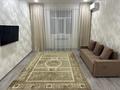 2-комнатная квартира · 86 м² · 12/18 этаж, 17-й мкр, ​17-й микрорайон 6 за 350 000 ₸ в Актау — фото 5