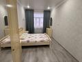 2-комнатная квартира · 86 м² · 12/18 этаж, 17-й мкр, ​17-й микрорайон 6 за 350 000 ₸ в Актау — фото 9