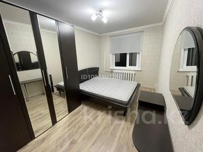 Пәтерлер в Карагандинской обл.: 3-бөлмелі пәтер · 60 м² · 4/5 қабат, мкр Юго-Восток, Таттимбета 16, бағасы: 210 000 〒 3-бөлмелі пәтер · 60 м² · 4/5 қабат, мкр Юго-Восток, Таттимбета 16, бағасы: 210 000 〒 в Караганде, Казыбек би р-н