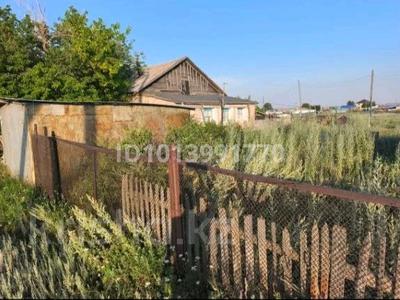 Часть дома · 2 комнаты · 29 м² · 6 сот., Турлыбаева 1 за 5.5 млн ₸ в Хромтау