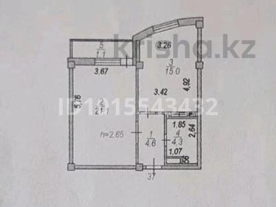 1-бөлмелі пәтер · 46 м² · 9/9 қабат, Б. Момышулы 25, бағасы: 26 млн ₸ в Астане, Алматы р-н