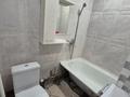 2-бөлмелі пәтер · 42.5 м² · 5/5 қабат, Потанина 13 — Площадь Ушанова, бағасы: 18.7 млн ₸ в Усть-Каменогорске — фото 3