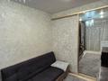 2-бөлмелі пәтер · 42.5 м² · 5/5 қабат, Потанина 13 — Площадь Ушанова, бағасы: 18.7 млн ₸ в Усть-Каменогорске — фото 21