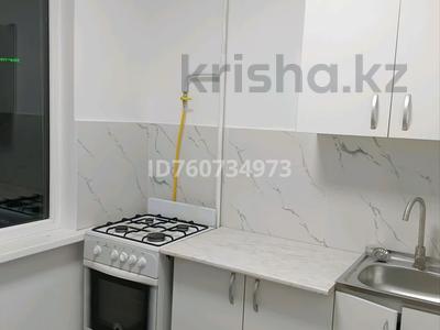 Аренда квартир в Актюбинской обл.: 2-комнатная квартира · 44 м² · 4/5 этаж, мкр 5, Пр. Абулхаир хана 65Б за 130 000 〒 2-комнатная квартира · 44 м² · 4/5 этаж, мкр 5, Пр. Абулхаир хана 65Б за 130 000 〒 в Актобе