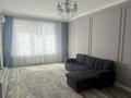 2-комнатная квартира · 78 м² · 9/12 этаж, Байтерекова 100/4 за 280 000 ₸ в Шымкенте, Каратауский р-н
