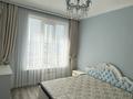 2-комнатная квартира · 78 м² · 9/12 этаж, Байтерекова 100/4 за 280 000 ₸ в Шымкенте, Каратауский р-н — фото 3