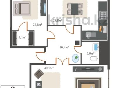 2-комнатная квартира, 117.4 м², Акмешит — За 100% наличный расчет есть скидка!!!!!!! за ~ 81 млн 〒 в Астане