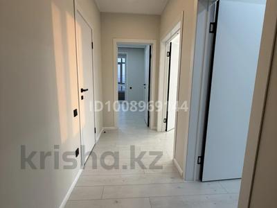 2-бөлмелі пәтер · 54.5 м² · 6/9 қабат, Назарбаева 125, бағасы: 28 млн 〒 в Кокшетау