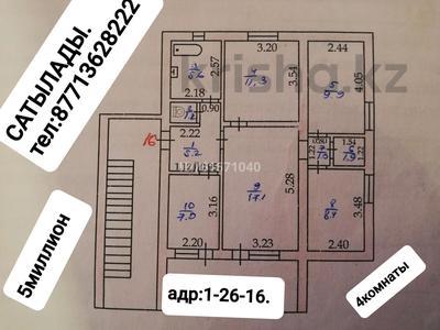 4-комнатная квартира · 80 м² · 2/2 этаж, 1микр 26 — Возле дороги. за 5 млн 〒 в Курыке