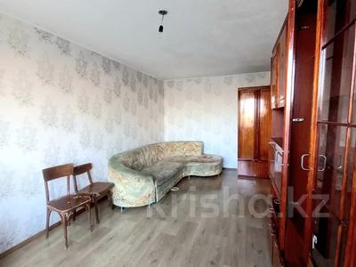 1-комнатная квартира, 33 м², 5/9 этаж, Камзина 72 за 11.9 млн 〒 в Павлодаре