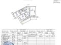 17-бөлмелі пәтер · 409.8 м² · 12/12 қабат, мкр Коктем-2 — Весновка, бағасы: 300 млн ₸ в Алматы, Бостандыкский р-н