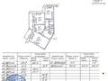 17-бөлмелі пәтер · 409.8 м² · 12/12 қабат, мкр Коктем-2 — Весновка, бағасы: 300 млн ₸ в Алматы, Бостандыкский р-н — фото 2