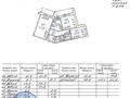 17-бөлмелі пәтер · 409.8 м² · 12/12 қабат, мкр Коктем-2 — Весновка, бағасы: 300 млн ₸ в Алматы, Бостандыкский р-н — фото 4