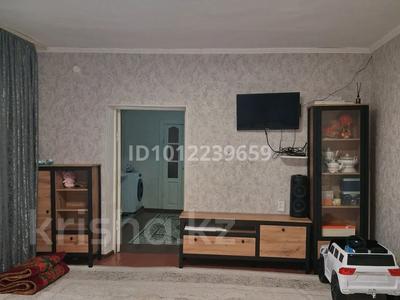 Отдельный дом · 3 комнаты · 58 м² · 15 сот., Байзақ датқа 4 за 17 млн ₸ в Таразе