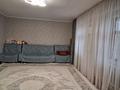 Жеке үй · 3 бөлме · 64 м² · 15 жүзд., Байзақ датқа 4, бағасы: 17.8 млн ₸ в Таразе — фото 2