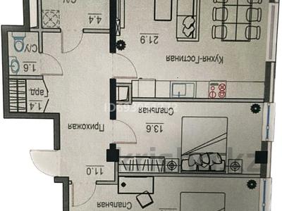 3-бөлмелі пәтер, 74.2 м², 10/13 қабат, Толе би 189/3 — Гагарина, бағасы: ~ 42.6 млн 〒 в Алматы, Алмалинский р-н