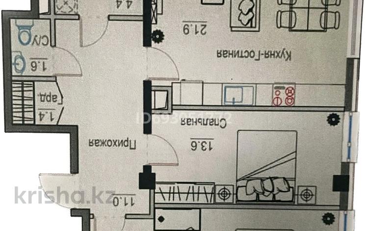 3-комнатная квартира, 74.2 м², 10/13 этаж, Толе би 189/3 — Гагарина за ~ 47.6 млн 〒 в Алматы, Алмалинский р-н — фото 2