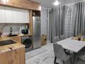 2-бөлмелі пәтер · 67.7 м² · 4/10 қабат, Шұғыла ш/а., Алтын орда 6/42, бағасы: 36 млн ₸ в Алматы, Наурызбайский р-н