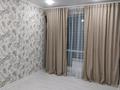2-бөлмелі пәтер · 67.7 м² · 4/10 қабат, Шұғыла ш/а., Алтын орда 6/42, бағасы: 36 млн ₸ в Алматы, Наурызбайский р-н — фото 6