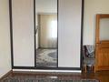 4-комнатная квартира · 145 м² · 8/12 этаж, мкр Шугыла, Жуалы 2 за 65 млн ₸ в Алматы, Наурызбайский р-н — фото 13