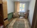 3-бөлмелі пәтер · 61 м² · 1/5 қабат, Кердері 174 — КазИИТУға қарама қарсы, бағасы: 200 000 〒 в Уральске, мкр Школьник — фото 4