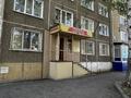 Еркін, сұлулық салондары · 29 м², бағасы: 20 млн ₸ в Усть-Каменогорске