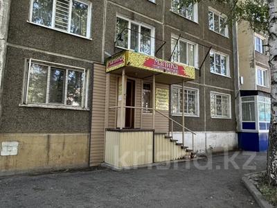 Еркін, сұлулық салондары · 29 м², бағасы: 20 млн ₸ в Усть-Каменогорске
