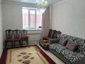 2-комнатная квартира · 70 м² · 3/7 этаж, мкр. Алтын орда 49Д за 150 000 ₸ в Актобе — фото 4